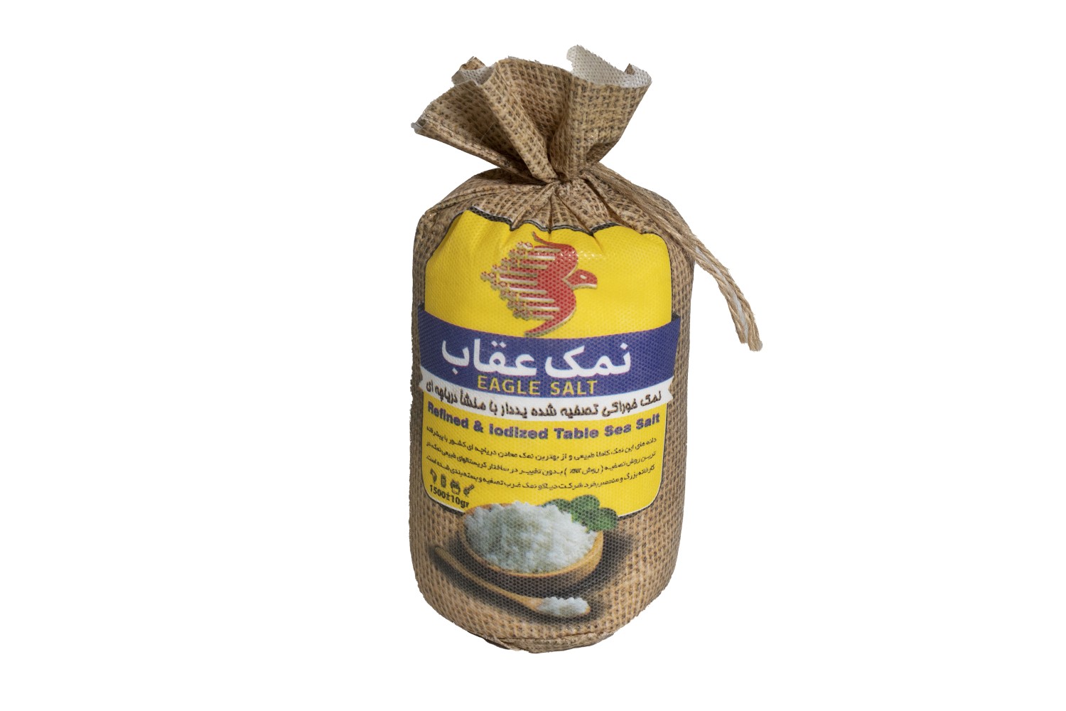 نمک دریایی-1.5کیلویی-عقاب