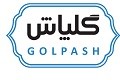 گلپاش