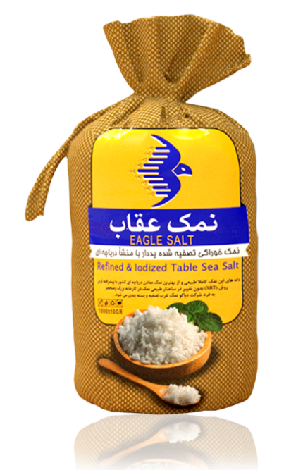 نمک عقاب (کپی)