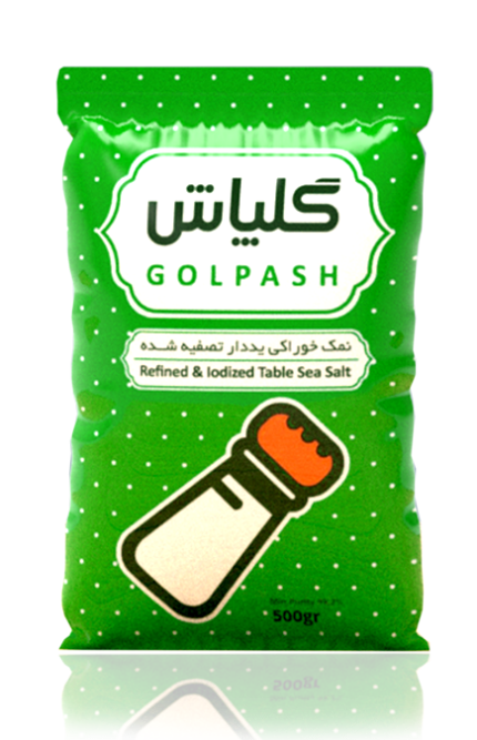 نمک عقاب (کپی) (کپی)